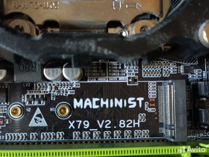 Материнская плата Intel xeon e5 2650 v2