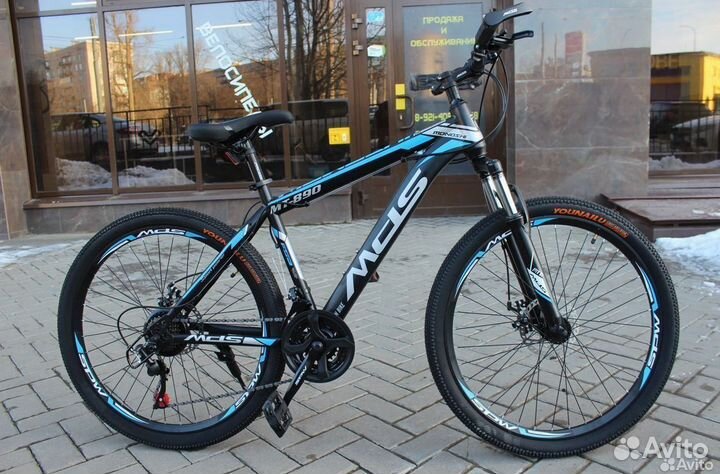 Велосипед подростковый новый с гарантией