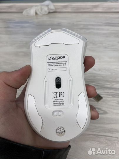 Игровая мышь