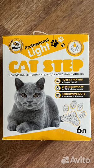 Наполнитель для кошачьего туалета Cat Step