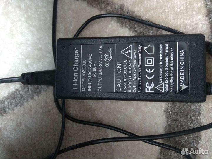 Гироскутер бу