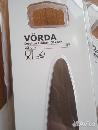 Нож Vörda IKEA хлебный