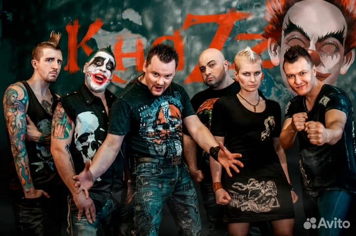 Билеты на концерт Князь княzz.Сочи