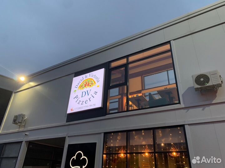 Готовый бизнес ресторан-пиццерия