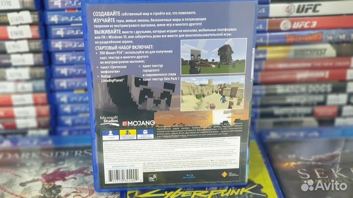 Диск PS4 Minecraft