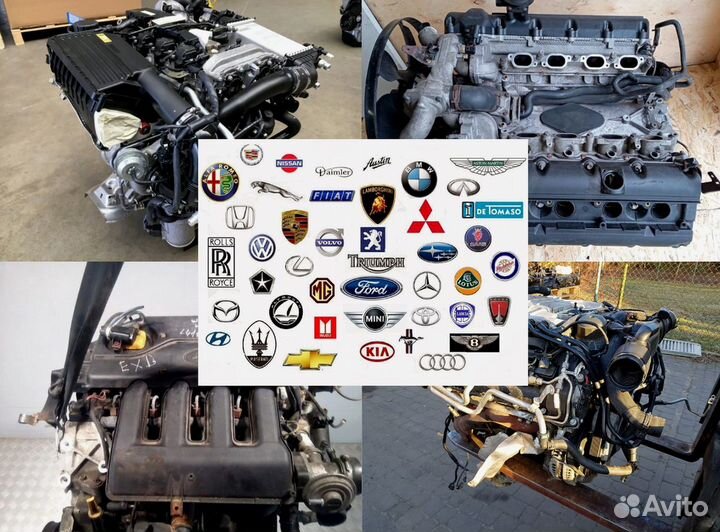 Двигатель контрактный на KIA