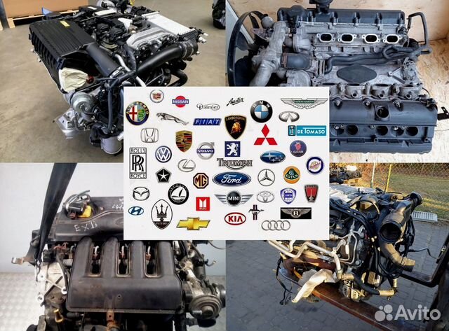 Двигатель контрактный на KIA