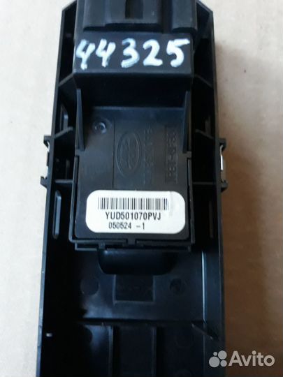 Кнопка стеклоподъемника задняя правая Land Rover D