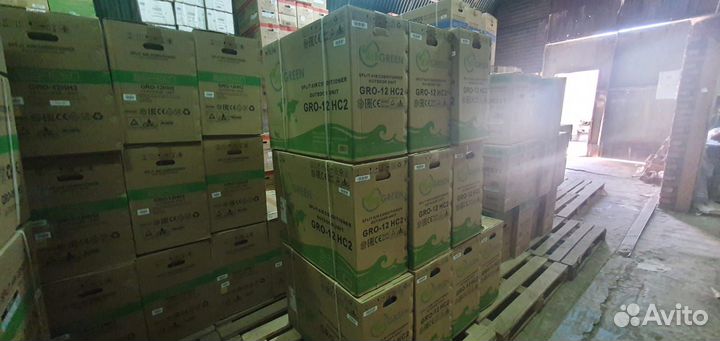 Cплит cиcтемы co склада