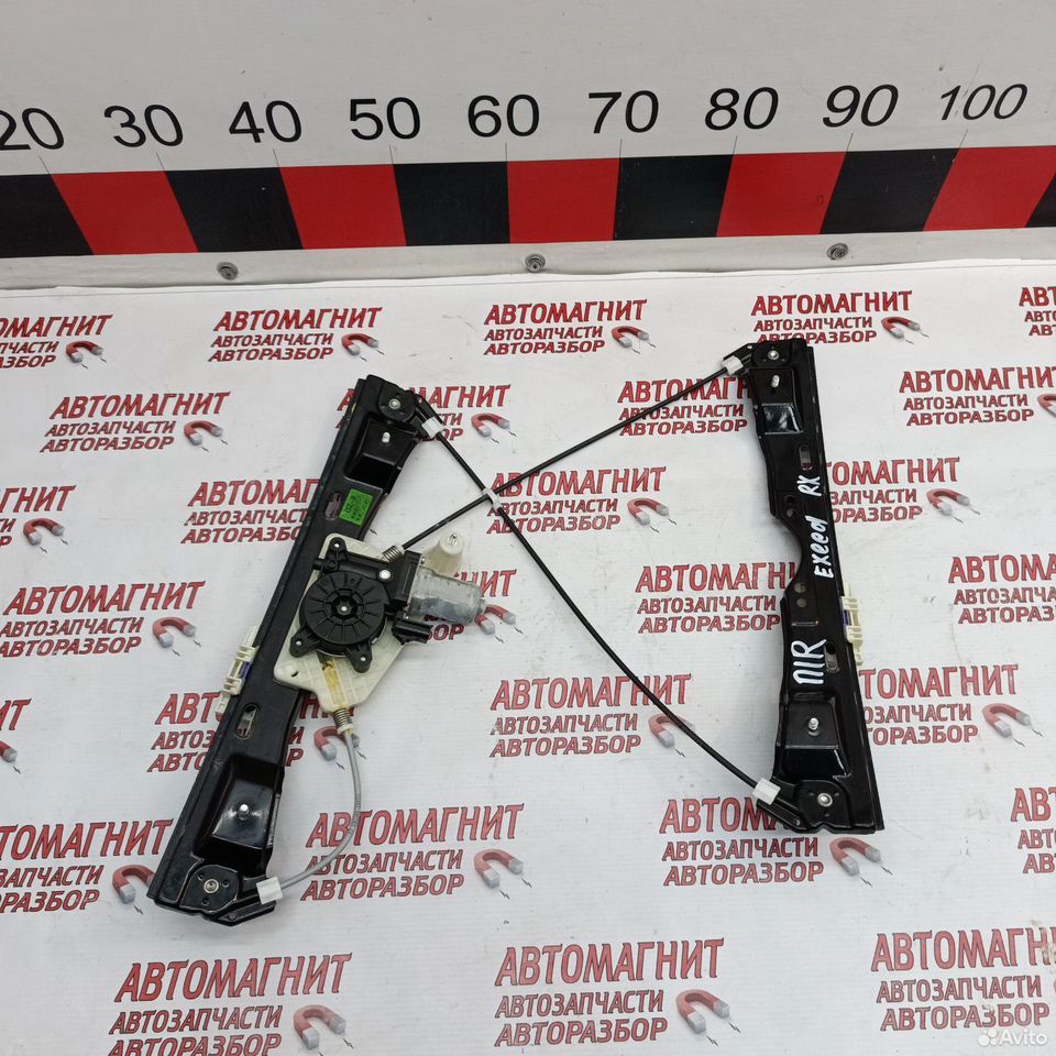 Стеклоподъемник передний правый Exeed RX
