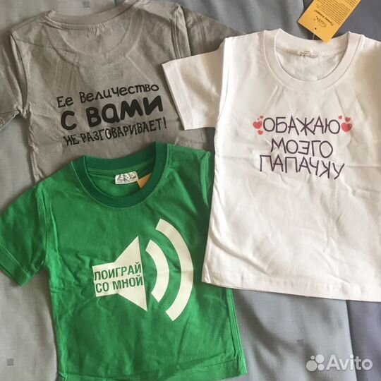 Футболки с веселыми надписями новые в детский сад