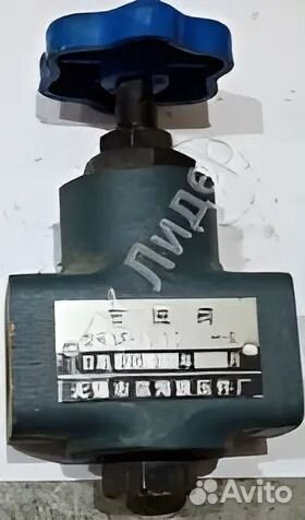 Клапан дроссельный LF-L10 H для пресса Y81-250
