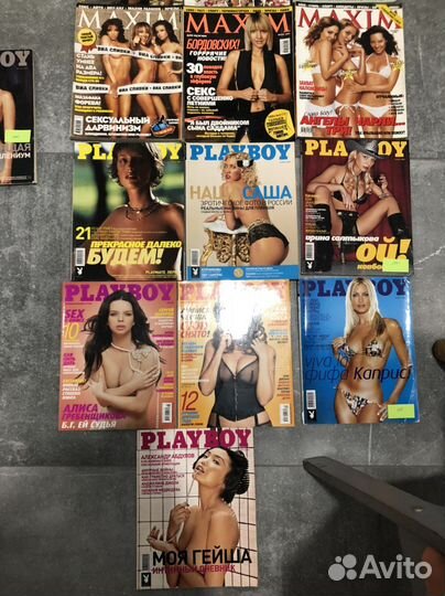 Коллекция журналов playboy и maxsim 2000х