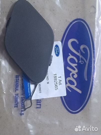 Заглушка переднего. бампера Ford Transit 14