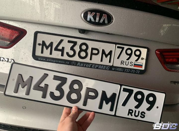 Изготовление дубликатов гос номеров всех типов