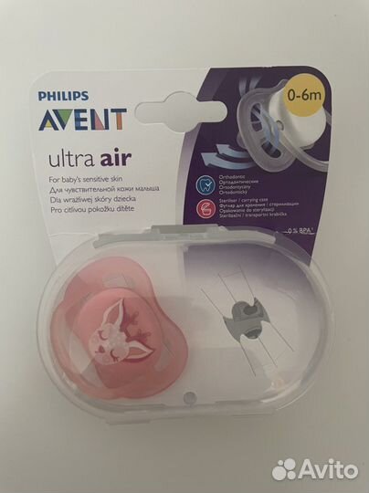 Пустышка avent 0 6