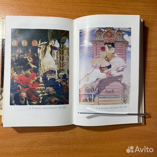 Жзл: Виктор Васнецов, русский художник