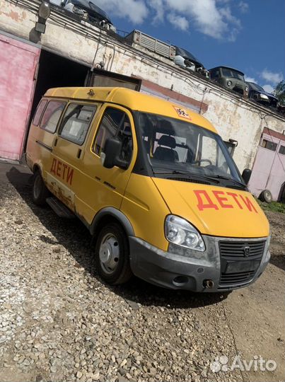Газель Бизнес 2011 года по запчастям