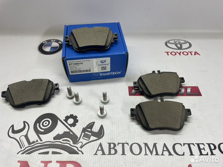 Колодки задние mercedes E-class (W213) 16