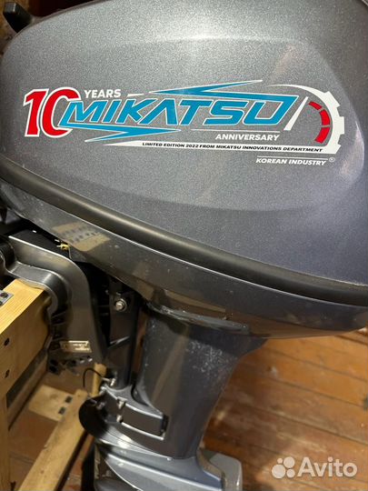 Лодочный мотор микатсу 9.9 (15)
