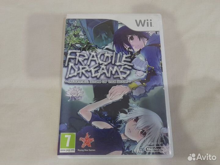 Fragile Dreams: Farewell Ruins of the Moon