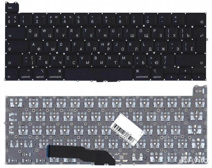 MacBook Pro 13 Retina A2251 Mid 2020