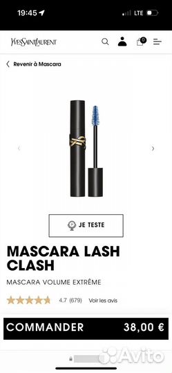 YSL тушь синяя Lash Clash срок до 07.2026 новая