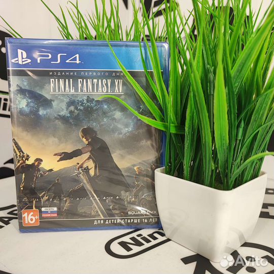 Final Fantasy 15 (XV) (PS4) NEW