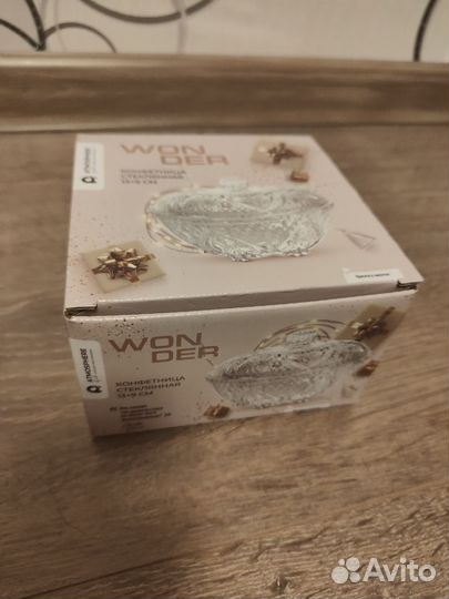 Новая стеклянная конфетница