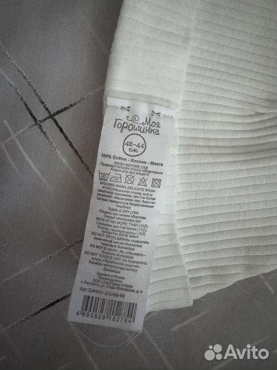 Шапочка для новорожденного