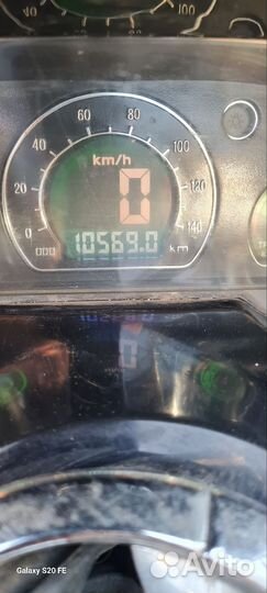 Макси-скутер tachilla