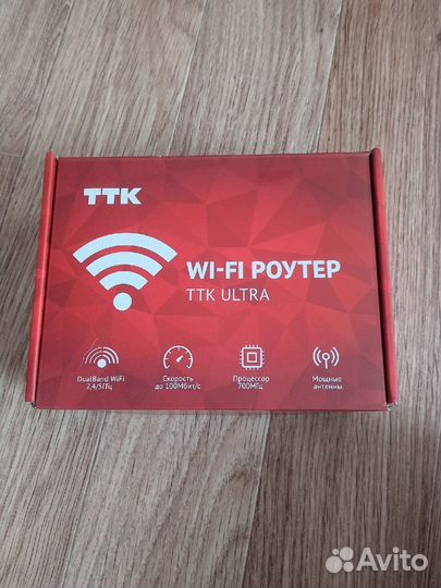 Wi-Fi роутер Qbr-1041WN