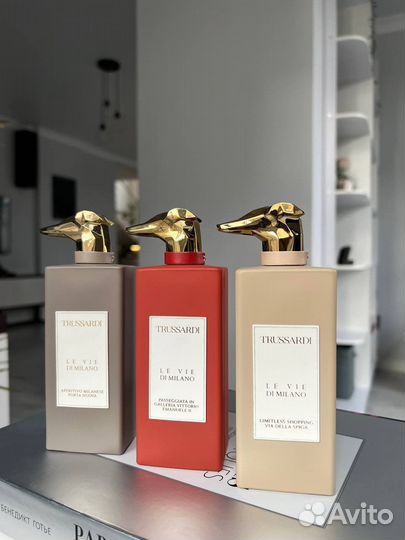 HFC / Floraiku / Trussardi ниша распив