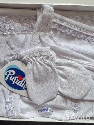 Комплект для новорожденных