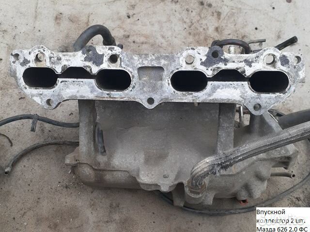 Впускной коллектор Mazda 626 GE 91-97 гг