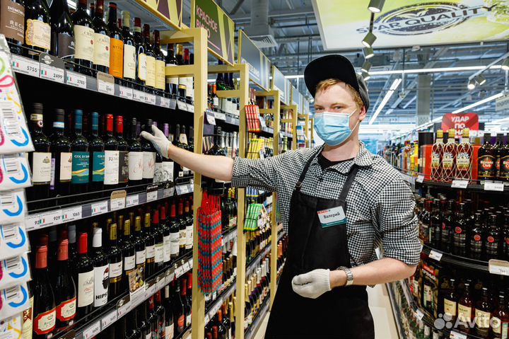 Продавец кассир