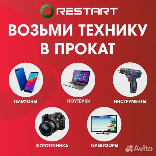 Робот-пылесос Comfee CFR07
