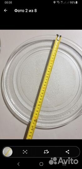 Тарелка для микроволновой печи