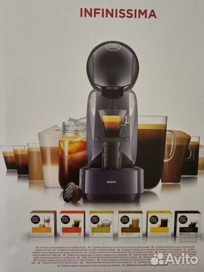 Nescafe dolce gusto infinissima