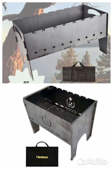 Мангалы разборные