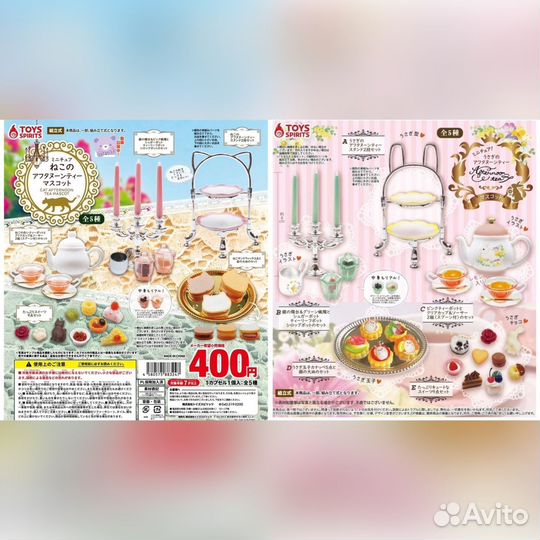 Миниатюра 1/6 ruruko momoko Integrity Toys Barbie