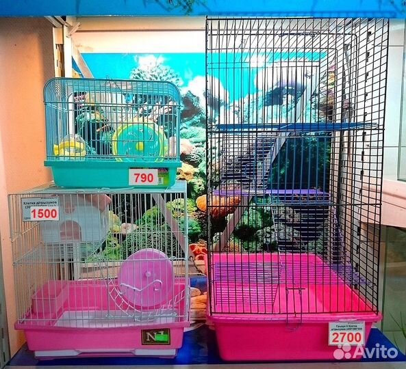 Клетки для грызунов