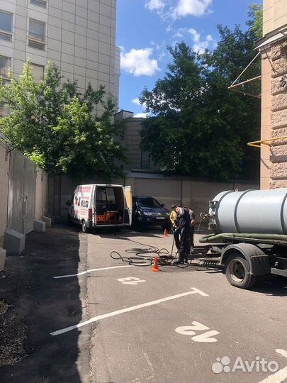 Прочистка канализации, устранение засоров 24/7