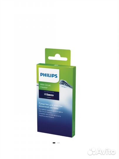Чистящее средство для кофемашины Philips CA6705/10