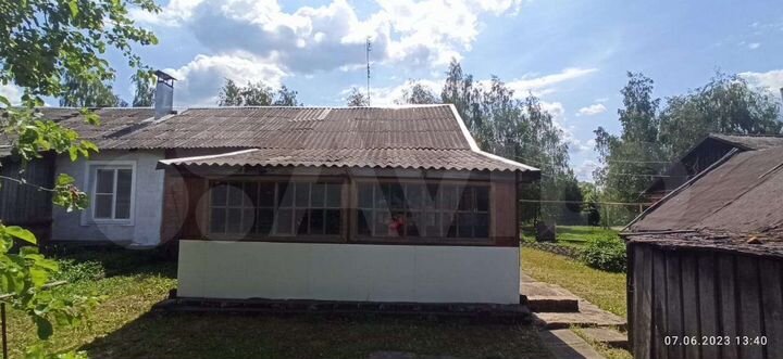 Дом 45 м² на участке 1 сот.