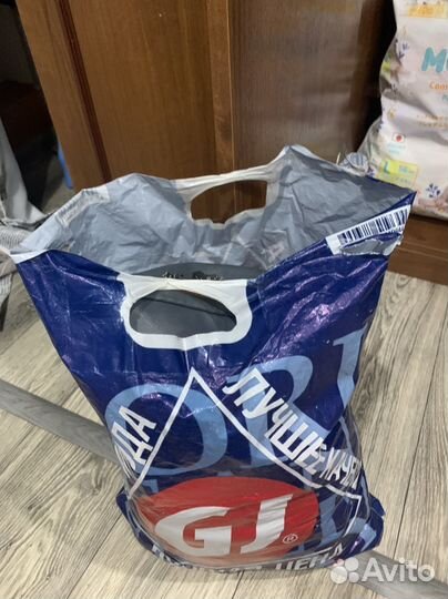 3 больших пакета вещей