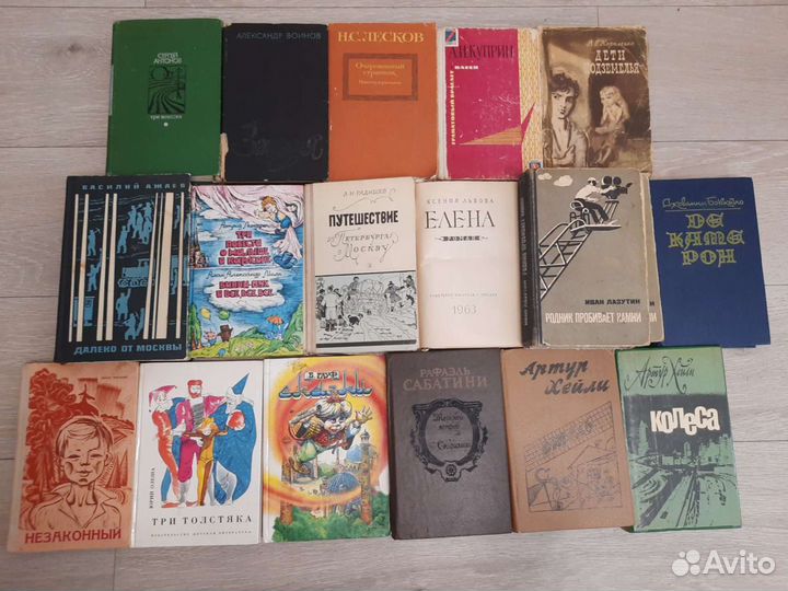 Книги, литература