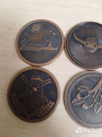 Монеты из пятерочки