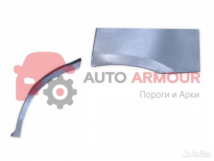 Ремонтные арки Honda Accord и другие