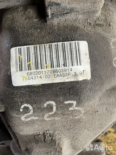 Релуктор BMW e46